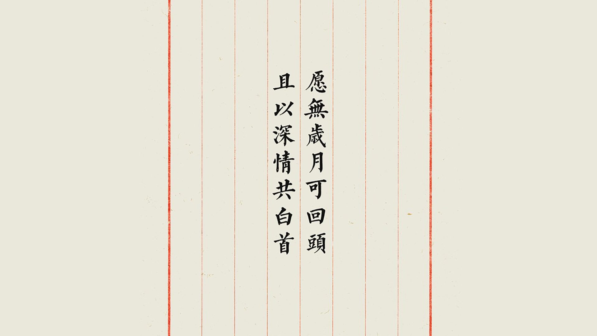 熊猫体育入口-利物浦中场伤愈复出，红军实力再展拳脚，reds利物浦