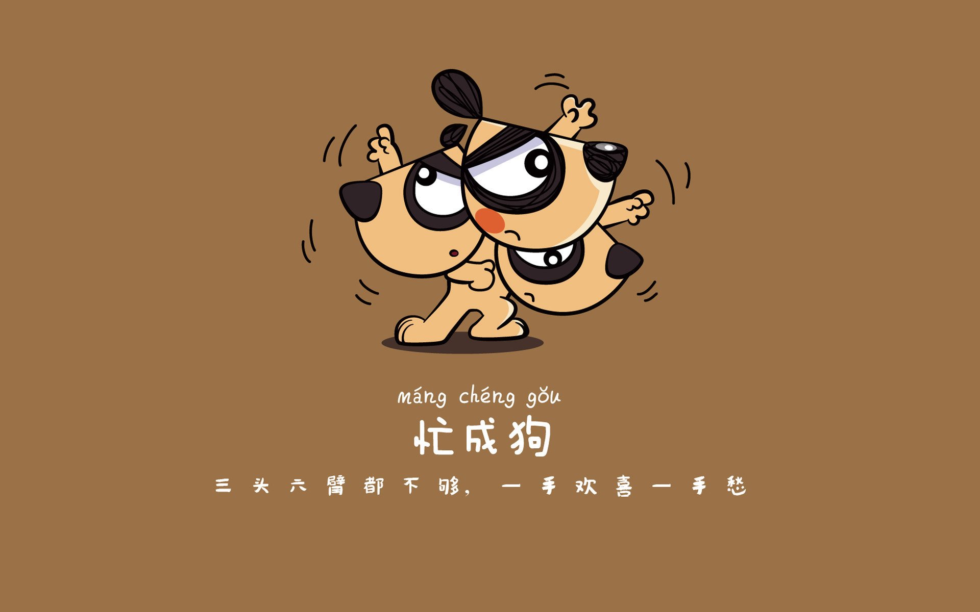 熊猫体育在线登录-校园体育设施智慧运维系统建设方案，校园智慧体育云平台移动端