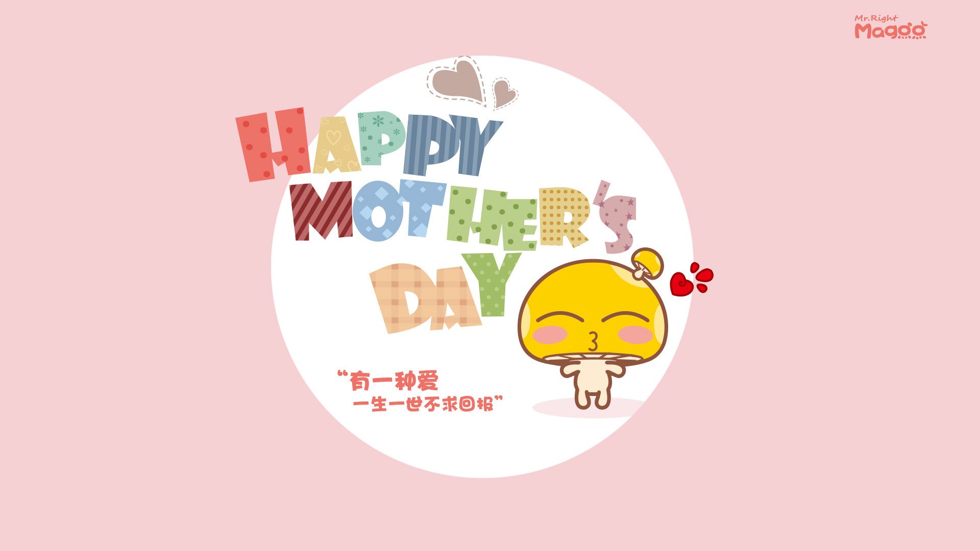 熊猫体育官方网站-王楚钦赛后分析对手变化策略，王楚钦比赛汇总